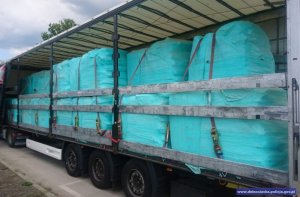 ujawniony transport odpadów prowadzony niezgodnie z przepisami