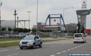 XXVI Międzynarodowy Salon Przemysłu Obronnego z udziałem policjantów