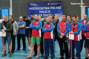 Mistrzostwa Polski Policji w Piłce Siatkowej