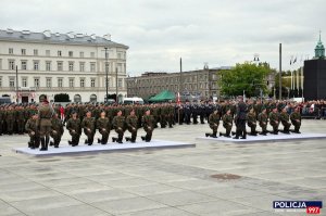 Uroczysta promocja oficerów rezerwy