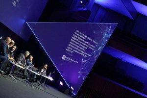 CYBERSEC – Europejskie Forum Cyberbezpieczeństwa w Krakowie