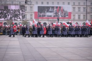 Obchody 100. rocznicy odzyskania przez Polskę Niepodległości