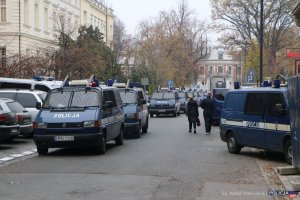 Obchody 100. rocznicy odzyskania przez Polskę Niepodległości