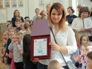 Uroczyste wręczenie nagród i wyróżnień w konkursie pn. &quot;Policjant i Ja&quot;