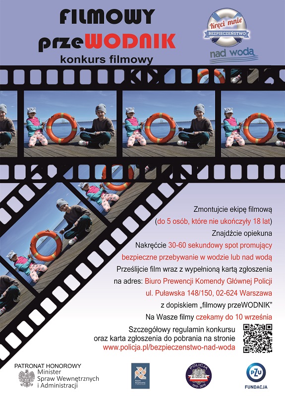plakat konkursowy