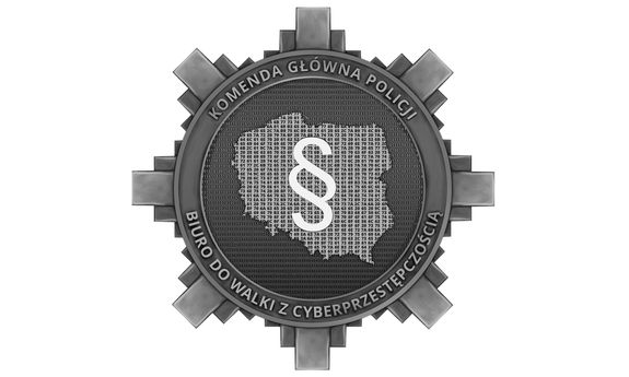 logo Biura do Walki z Cyberprzestępczością KGP