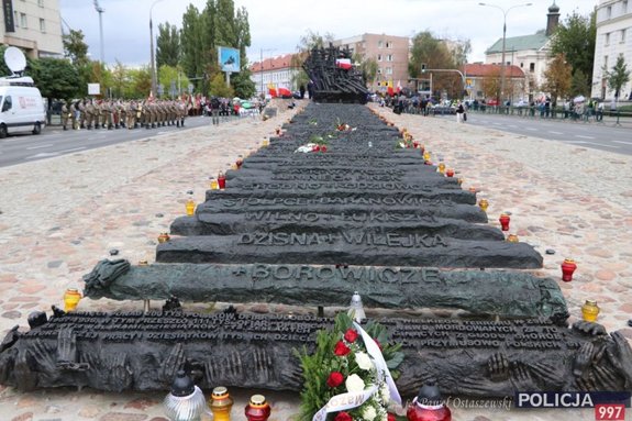 Obchody 80. rocznica agresji sowieckiej na Polskę zorganizowano przy Pomniku Poległym i Pomordowanym na Wschodzie na Skwerze Matki Polki Sybiraczki