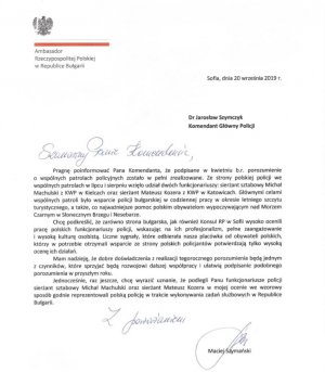 Podziękowania złożone na ręce Komendanta Głównego Policji od Ambasadora Rzeczypospolitej Polskiej w Bułgarii