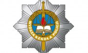 Logo Wyższej Szkoły Policji