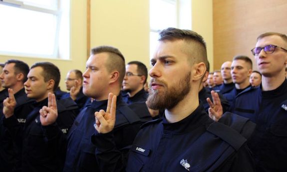 Policjanci podczas ślubowania