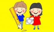 rysunek przedstawiający małą dziewczynkę trzymającą kartkę i chłopca, który trzyma ołówek