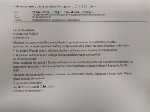 „ …To dzięki Waszej pracy, ofiarnej służbie i poświęceniu czujemy się bezpiecznie” fragment podziękowań