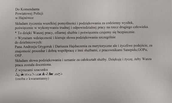 „ …To dzięki Waszej pracy, ofiarnej służbie i poświęceniu czujemy się bezpiecznie” fragment podziękowań