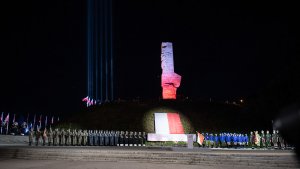 Obchody na Westerplatte