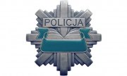 Logo policji: ośmioramienna gwiazda policyjna z napisem policja