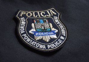 naszywka haftowana - logo Komendy Powiatowej Policji w Jarosławiu - gwiazda policyjna, wewnątrz której znajduje się herb Jarosławia