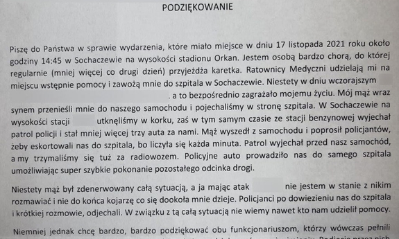 podziękowania za eskortę do szpitala