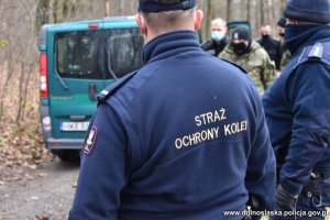 funkcjonariusz straży ochrony kolei