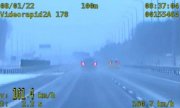 zdjęcie z wideorejestratora samochodu osobowego, którego kierowca przekroczył prędkość