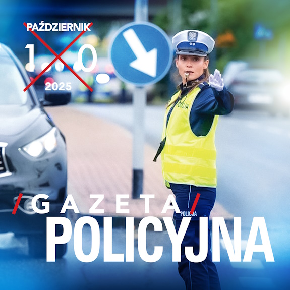 Fragment okładki październikowego numeru Gazety Policyjnej.