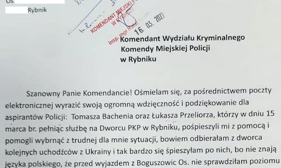 podziękowania dla policjantów