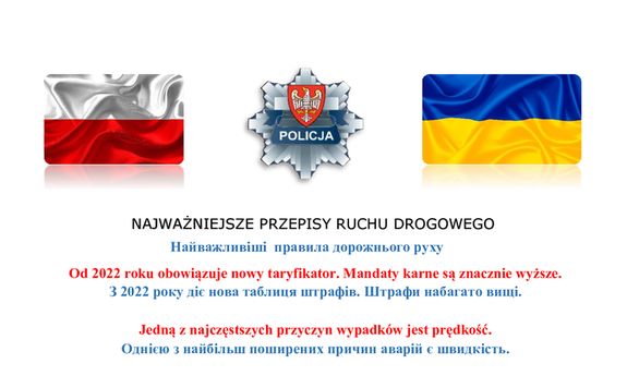 Ulotka w języku polskim i ukraińskim z podstawowymi informacjami dotyczącymi obowiązujących przepisów ruchu drogowego w Polsce