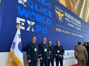 polska delegacja podczas targów policyjnych w Korei Południowej
