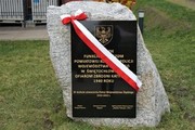 tablica upamiętniająca policjantów województwa śląskiego