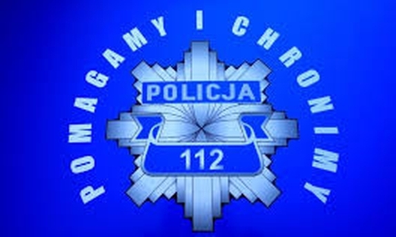 napis pomagamy i chronimy wokół gwiazdy policyjnej