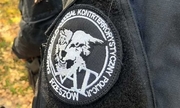 Naszywka na rękawie z napisem Samodzielny Pododdział Kontrterrorystyczny Policji w Rzeszowie