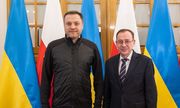 Spotkanie ministra Mariusza Kamińskiego z ministrem spraw wewnętrznych Ukrainy Denysem Monastyrskim