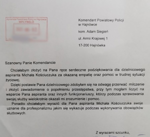 treść podziękowań dla policjanta