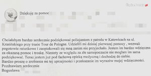 zdjęcie e-maila z podziękowaniami dla policjantów