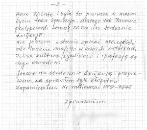 zdjęcie listu z podziękowaniami dla policjantów