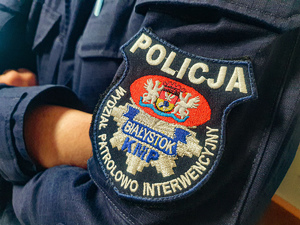 Policja wydział patrolowo interwencyjny