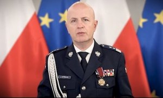 Komenda Główna Policji