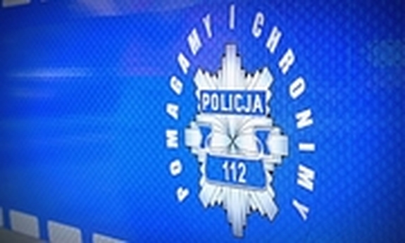 logo pomagamy i na drzwiach radiowozu