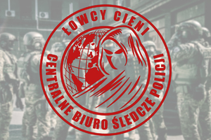 logo Łowcy Cieni Centralne Biuro Śledcze Policji