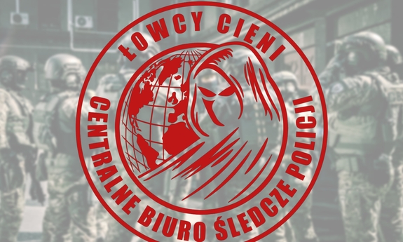 logo Łowcy Cieni Centralne Biuro Śledcze Policji