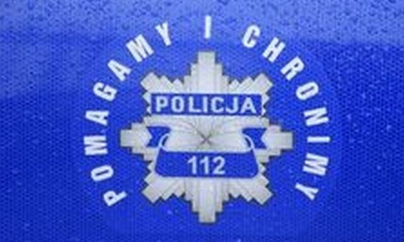 pomagamy i chronimy 112- biały napis na niebieskim tle