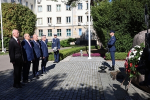Uczestnicy uroczystości.
