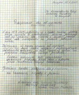 list z podziękowaniami.