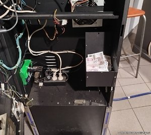 Automat do gier hazardowych.