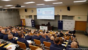 I Konferencja Naukowo-Dydaktyczna - Interwencje fizyczne wobec osób z zaburzeniem psychicznym lub niestandardowym zachowaniem - współczesne wyzwania