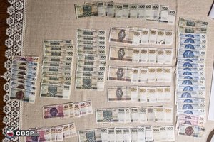 zabezpieczone pieniądze.