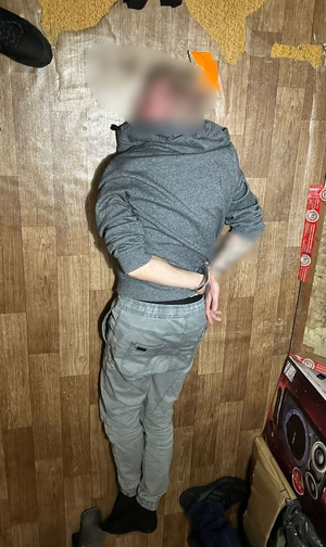 Zatrzymany mężczyzna.