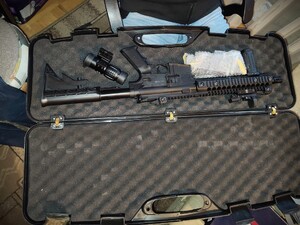 Zabezpieczona broń.