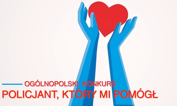 Logo konkursu Policjant, który mi pomógł.