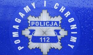 Policyjna gwiazda i napis wokół niej: Pomagamy i chronimy.