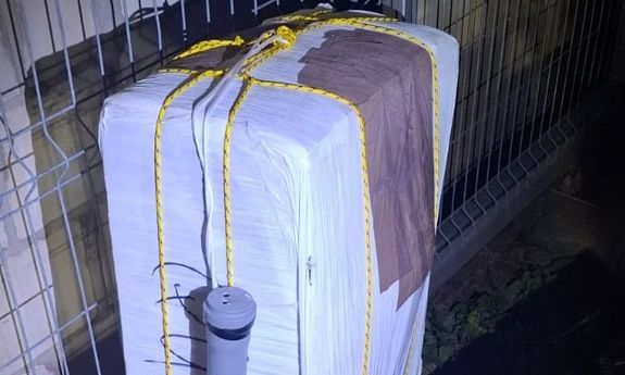 Udaremniony przemyt papierosów balonem